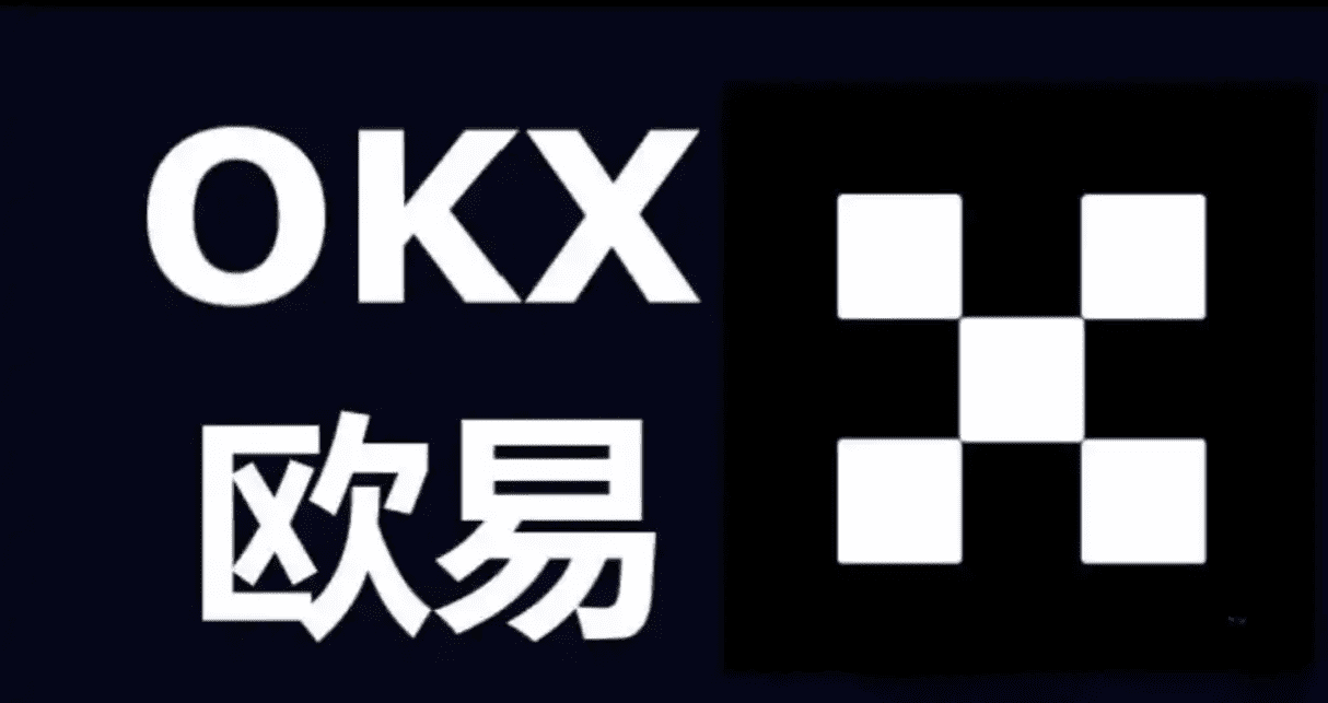 下载欧易交易所官网